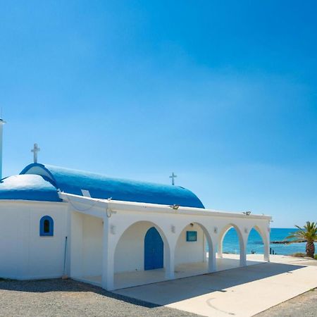 Argaka Sun Villa Tria Paphos Buitenkant foto